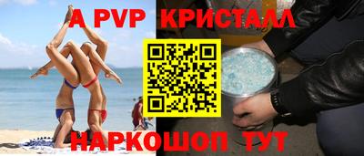 PSILOCYBIN Свободный