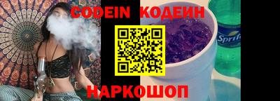 PSILOCYBIN Свободный