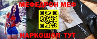 PSILOCYBIN Свободный