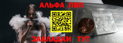 PSILOCYBIN Свободный