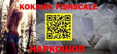 прущая мука Севастополь