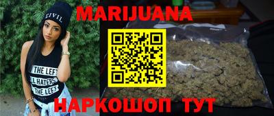 PSILOCYBIN Свободный
