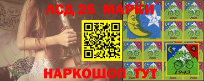 прущая мука Севастополь