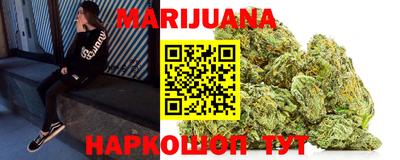 прущая мука Севастополь