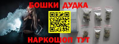 прущая мука Севастополь
