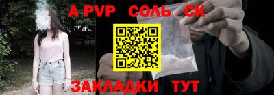 PSILOCYBIN Свободный