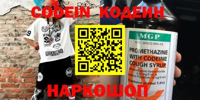 PSILOCYBIN Свободный