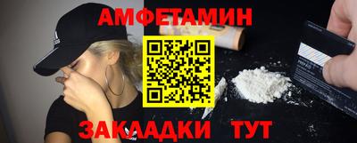 прущая мука Севастополь