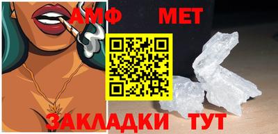 прущая мука Севастополь