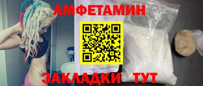 PSILOCYBIN Свободный