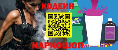 прущая мука Севастополь
