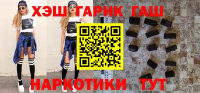 прущая мука Севастополь