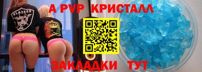 PSILOCYBIN Свободный