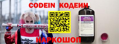 прущая мука Севастополь